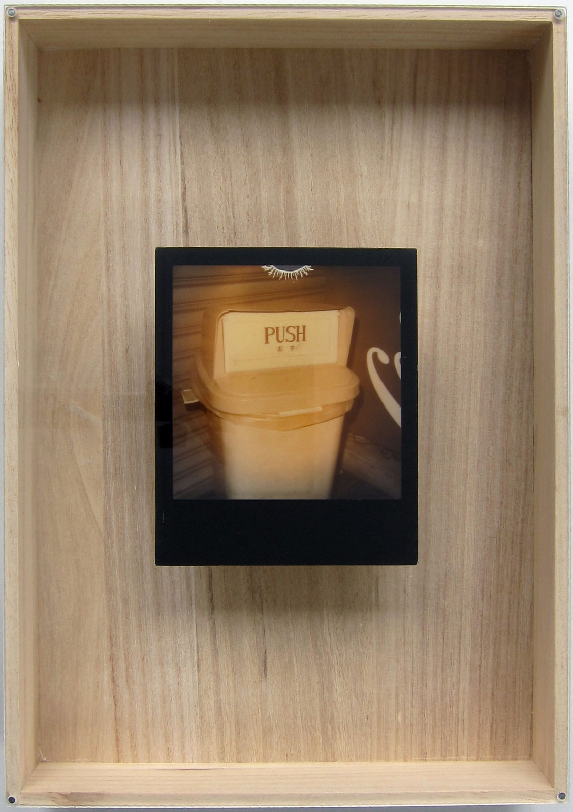 Push 2011