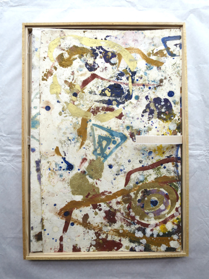 Dialogue I / Artist Book I 2015