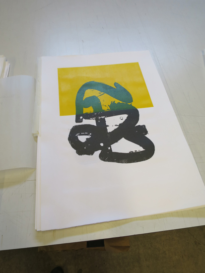 Untitled (Yellow) 2015